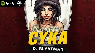 DJ BLYATMAN - CYKA [ russian hardbass ]