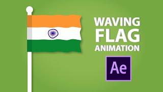 Waving Flag Animation: AFTER EFFECTS | Easy Tutorial