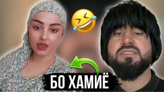 Таджикские Приколы Vine / Приколи Тоҷики - 2024 #356