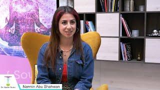 Narmin Abu Shahwan - Student's Testimonial - Unified Integrative Medicine