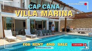 Вилла в Доминикане рядом с пляжем (Cap Cana): аренда и продажа/ Villa Marina Cap Cana (rent, sale)