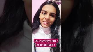 SSC stenographer exam answer key update #sscsteno2020exam #shorts #sscupdates #apnipariksha #shorts