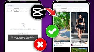 How to fix Capcut templates & no network error || capcut no internet problem (2024)