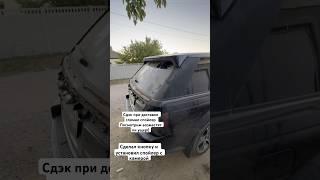 Сдэк прислал сломанную деталь будем восстанавливать ,и заодно отремонтируем кнопку багажника