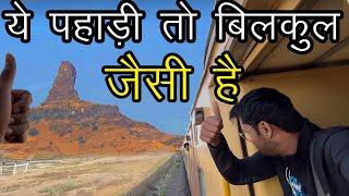 Most popular Goa express train journey from Goa to Delhi