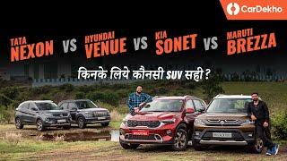 Maruti Brezza vs Tata Nexon vs Kia Sonet vs Hyundai Venue: Space, Features, Practicality Compared.