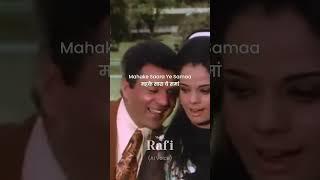 If Meri Sanson Mein was Dharmendra x Mumtaaz song by Rafi sahab | #aicover #aisongs