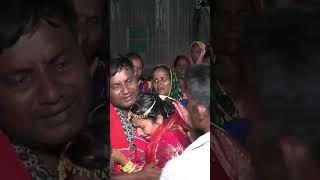 most emotional video of bidai  । bride emotional bidai | #bidai #wedding #vidai  #emotional#shorts