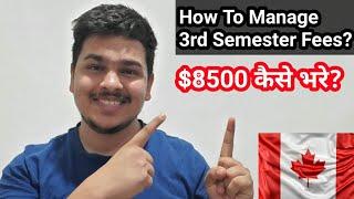 How to Manage 3rd Semester Fees?