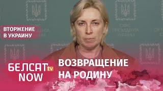 Украина обратилась в Красный крест с просьбой вывезти тысячи тел российских солдатов