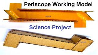 periscope working model using cardboard and mirrors - science project for exhibition | DIY pandit