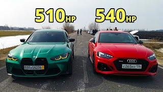 Не может быть! BMW M3 G80 vs AUDI RS5 2.9T vs GLC 63s AMG vs GOLF 6R. BMW M2 vs BMW M440i