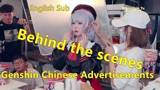 04- Behind the Scenes English Sub | Genshin Impact Chinese Advertisement | Genshin KFC Advertise