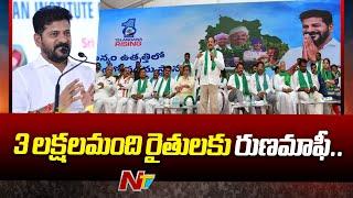 Telangana Govt To Release 4th Phase Of Rythu Runa Mafi Funds | CM Revanth Reddy | Ntv