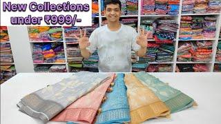 Fancy saree collectionsunder ₹999| Akash from The Royal Threads | Singles & Bulk courier available