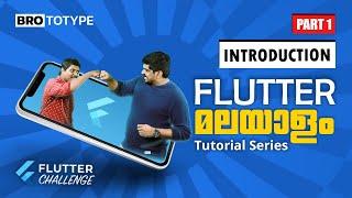 Part 1 | Flutter Malayalam Tutorial Series | Mobile Development Malayalam