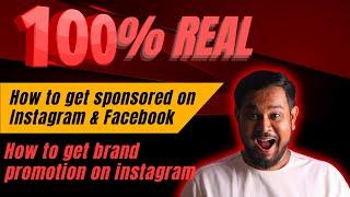 How to get sponsored on Instagram & Facebook | How to get promotion on Instagram | Brand deals