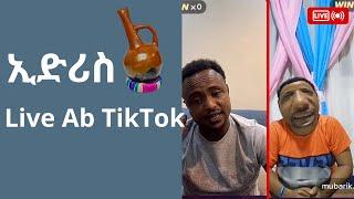 Idris Jebena Live Ab TikTok | New Eritrean And Ethiopia Funny TikTok Video 2023 | #eritreantiktok