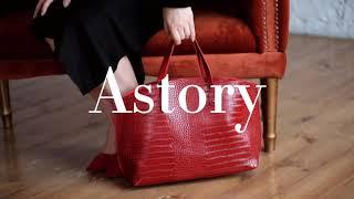 Astory Bags - производитель сумок из эко кожи и кожи. Брендинг. Опт. Дропшиппинг. Экспорт.