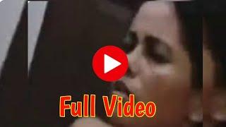 Full Video: De La Pastora Rossy Guzman Viral Video || pastora rossy guzman video ||