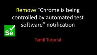 Remove "Chrome is being controlled by automated test software" notification using Selenium WebDriver