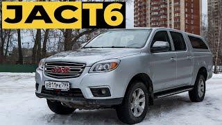 JAC T6 -  КИТАЕЦ который сгниет быстрее чем УАЗ?