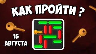 КАК ПРОЙТИ МИНИ ИГРУ в Hamster Kombat и получить ключ? Новая Mini Game в Хамстер комбат 15 августа