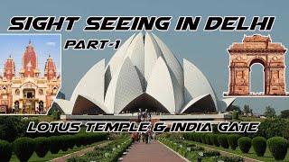 Sight seeing in Delhi Nepali vloger || Part-1|| Sembuchha Vlogs