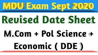 MDU Revised Date Sheet || MDU Distance Date Sheet Revised ||