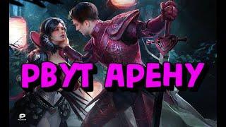 ВЕНЕРА И КУПИДУС ТАЩАТ АРЕНУ ГАЙД 2022. RAID SHADOW LEGENDS