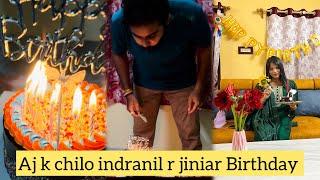 1st July Chilo Indranil r Jiniar Birthday Aksathe | #vlog136