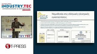 INDUSTRY.TEC FORUM 2025: ΕΜΠ - HellasLab | 15/02/2025