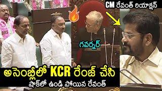 CM Revanth Reddy Reaction Towards KCR Range In Telangana Assembly | KTR | News Buzz