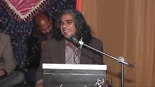 Historical mushaira by Sabir Ali Sabir , AH Atif , IJaz Paras in Fsd | best ghazals in one video