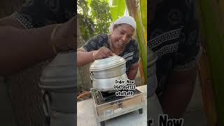 kerala Lime Dates Pickle making 100 year Old amma #malayalam #food #shorts