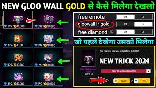 All Gloo Wall In 10000 Gold | How To Get Free Gloo Wall In Free Fire | Free Mein Gloo Wall Kiase Len