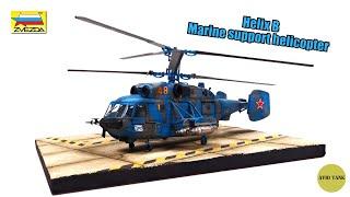 ZVEZDA HELIX B - MARINE SUPPORT HELICOPTER - MODEL KIT ZVEZDA - 1/72 - HELICOPTER.