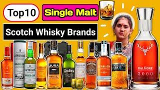 10 Single Malt Scotch Whisky Brands Name List with Country/Origin! Best Whisky! Whiskies! Whiskey