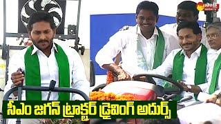 CM YS Jagan Visuals at YSR Yantra Seva Pathakam Launch | CM Jagan Guntur Tour @SakshiTVLIVE