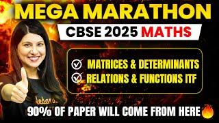 Matrices & Determinants | Relations & Functions ITF | CBSE 2025 | Namrata Ma'am  #cbse2025