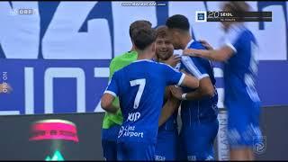 Blau Weiß Linz gewinnt gegen Austria Wien 1:0 I 1.Bundesliga Runde I 4.8.2024