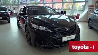 Эксклюзивная Camry в обвесе KHANN