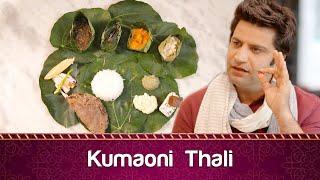 Kumaoni Thali, Bichu Buti Saag with Chef Kunal Kapoor