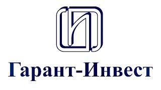 Банк Гарант Инвест. Отзыв лицензии. Восстановление капитала. Декабрьское обновление.