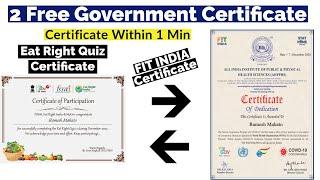 2 FREE Certificate By Government of India I 2 Free Government Certificate I Free Certificate