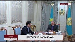 Мемлекет басшысы Батыс Қазақстан облысының әкімі Алтай Көлгіновті қабылдады