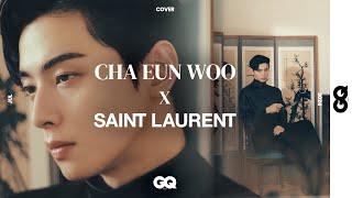 [COVER STORY] 차은우 (CHA EUN WOO) X 생 로랑 (SAINT LAURENT)