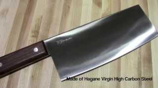 Yoshihiro Cutlery Chinese Cleaver