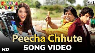 Peecha Chhute - Ramaiya Vastavaiya | Girish Kumar & Shruti Haasan | Mohit Chauhan