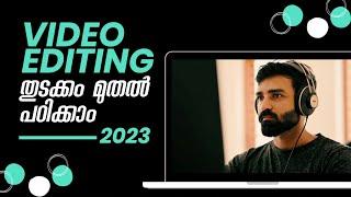 വീഡിയോ എഡിറ്റിംഗ് തുടക്കക്കാർക്ക്. FILMORA 12:-  COMPLETE VIDEO EDITING TUTORIAL 2023 Malayalam